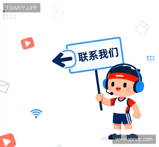 活动咨询